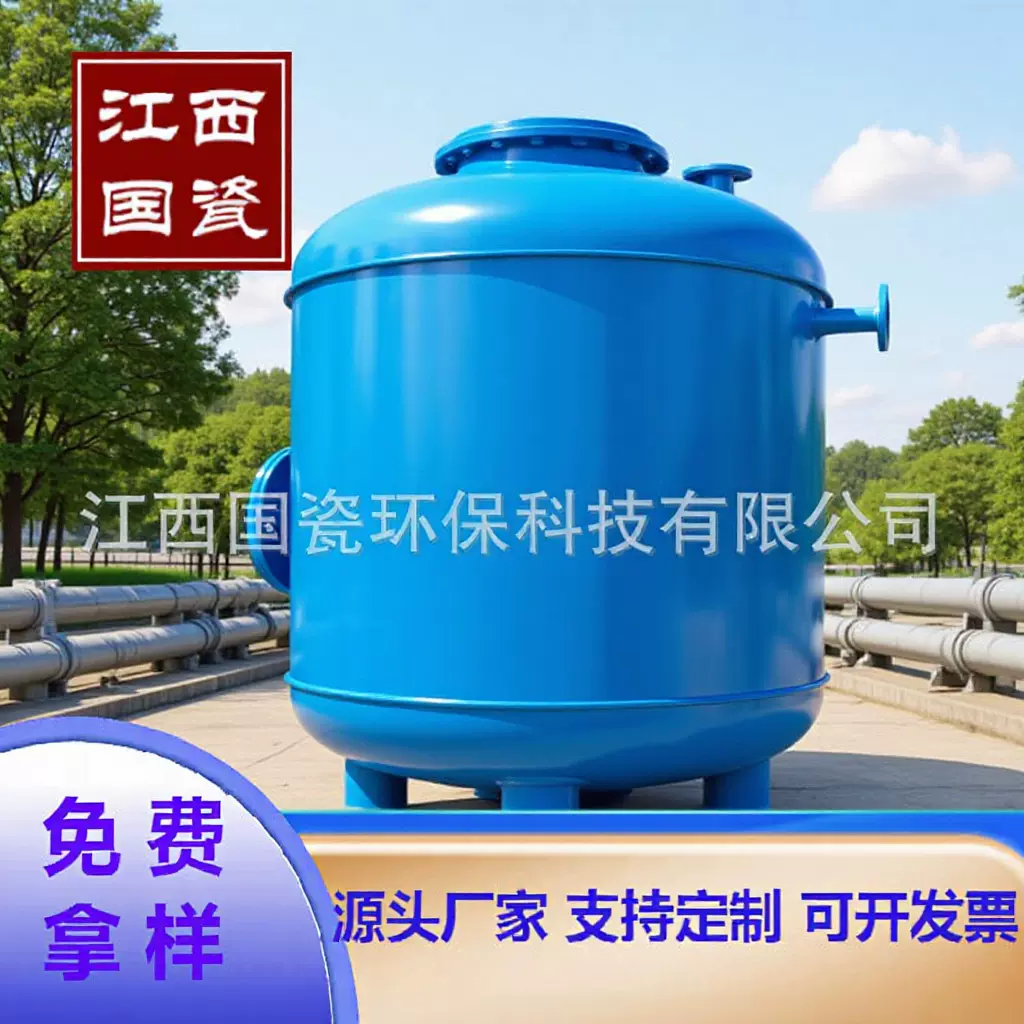 空气过滤器是通过多孔陶瓷过滤材料捕集粉尘陶瓷过滤器