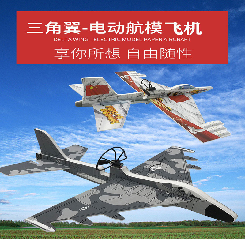 12087511924_1834697867