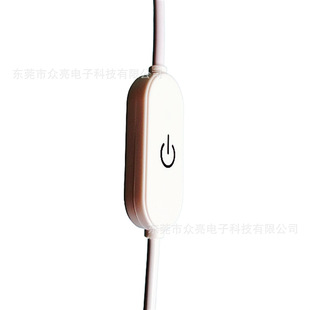 5-12VLED light strip online dimming switch touch touch dimming online switch stepless dimming switch line