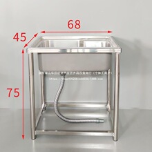 �N��304���P䓴��ˮ�ێ�֧�ܺ���ϴ����ˮ�ؼ���ϴ���ϴ��Ę��