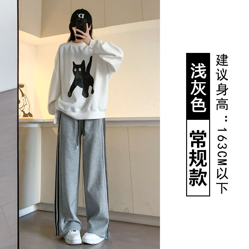 侧条纹美式运动裤女秋冬季2025新款高腰宽松直筒休闲裤显瘦阔腿裤|undefined