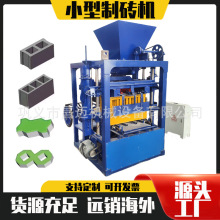 4-26ˮu·ʯ͙CԄӿKuCƴuC