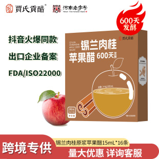 �Z��ؕ��600��G������a�m����O���� �羳����0֬���׬F؛���l