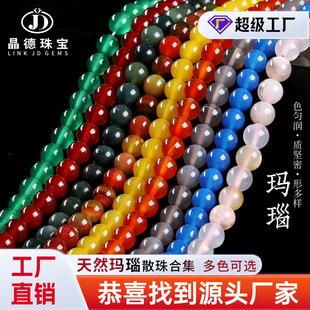 �����錚 ��Ȼ�t���ɢ��ϼ��ֹ�diy�Ʒ������Ʒ��������l