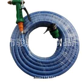 批发10米海蓝管洗车套装 家用洗车清洗工具组合 高压水枪礼品装