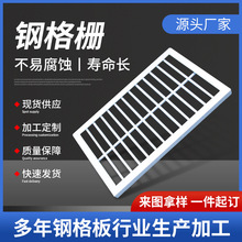 ���P�䓸����ˮ����ˮ���w�����ƽ̨�X�η���̤������\䓸��