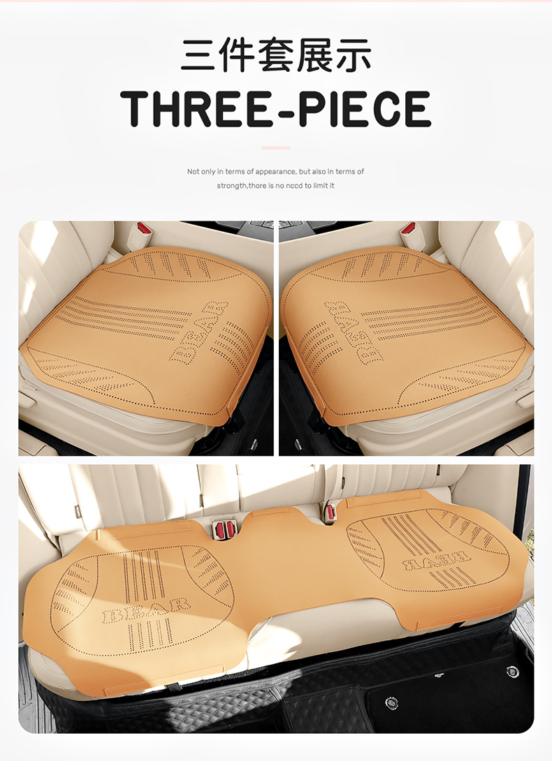 26 Bear-Themed All-Season Car Seat Cushion, Fresh Cartoon Bear Design, Breathable Seat Cover, Women's Cooling Pad, Five-Seater Set