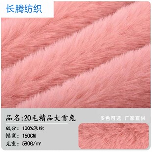 �S�ҹ���20ë����ë�����Lë�q����ë���bë�I��߱���С��ë����