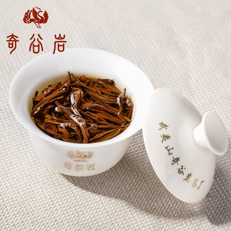【花蜜香小种】 正宗武夷山红茶 正山小种 红茶 茶叶散装批发500g|undefined