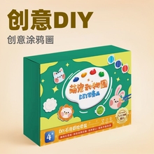 ��ͯdiyʯ�஋���L�T�f�������������4�qȾɫģ���Ȍ����������N