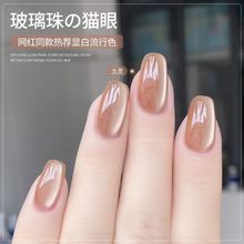 �W�t�����龧ʯ؈��ָ�����z2026���¿�С����؈�����׵ꌣ��