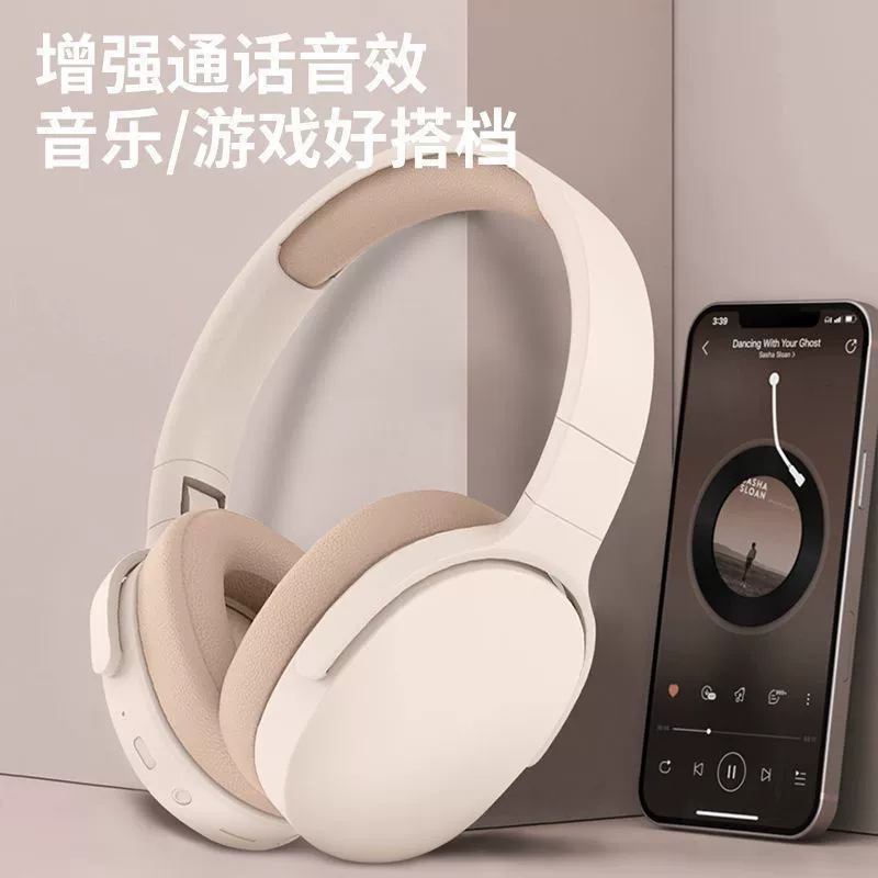 Apple, oppo, huawei, vivo, совместимые с играми наушники, ноутбук, bluetooth