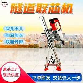 矿山施工设备;矿业输送设备;其他防爆器材