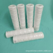 脱脂棉线 过滤用纱 电子 烟滤芯纱 现货 支持订纺 弘扬纺织