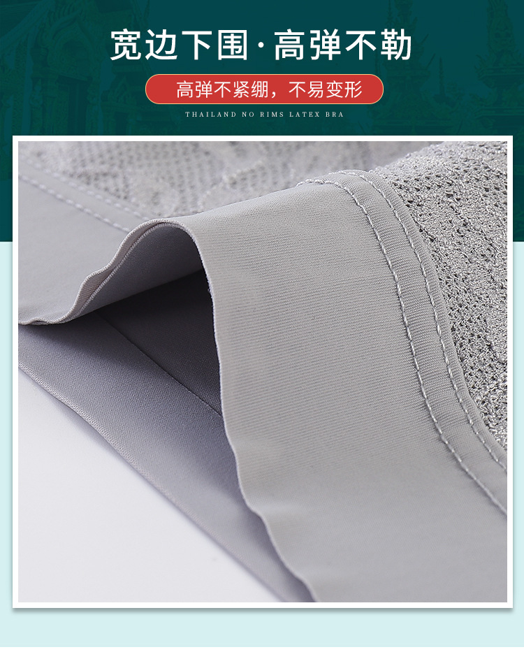 详情图_08.jpg