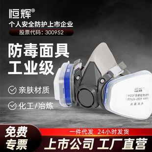 �a�x������߹��I�����ַ���һ�����l���������������l����̿kn95