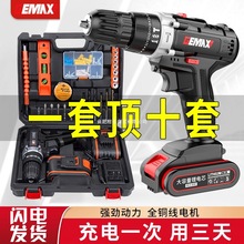 oˢD_֘荳ʽ늶๦ܼ늄ݽz