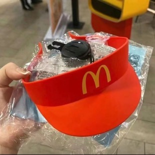 Popular Mcdonald's Hat Cashier Walkie-Talkie Toy Children's Play House Package Pet Sun Hat