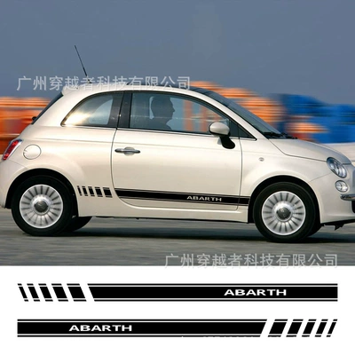 Body sticker, Car Side Stripe Stickers