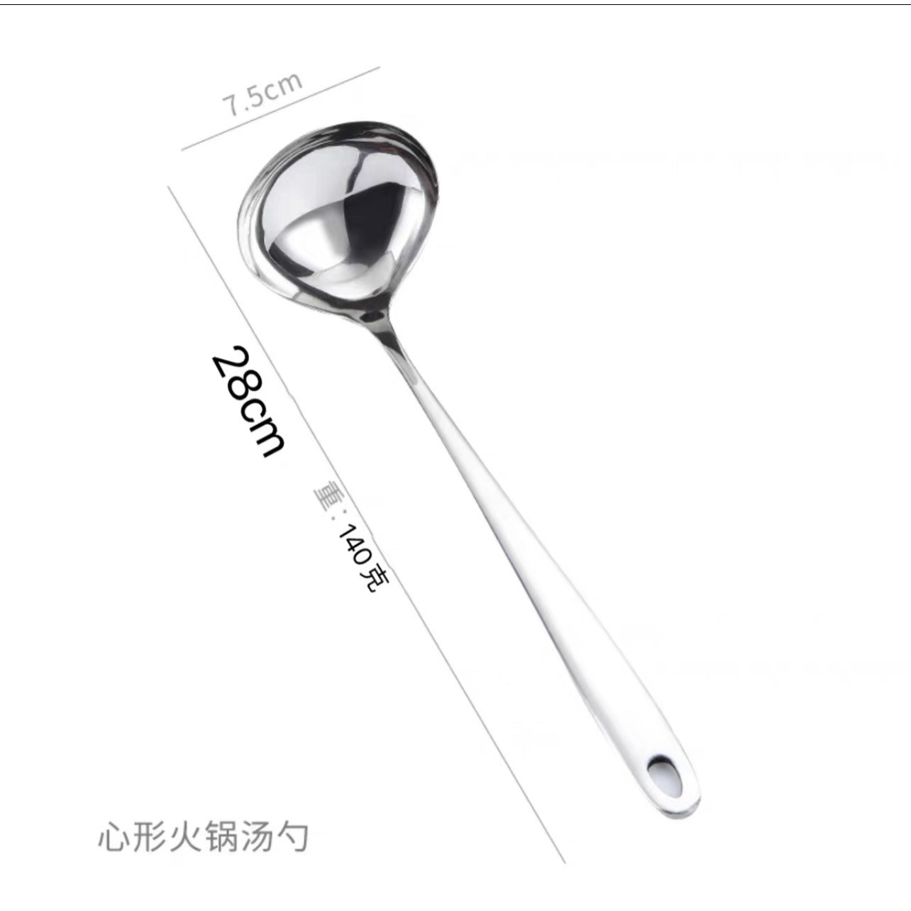 5 센티미터 하트 모양의 7 분할 쉘