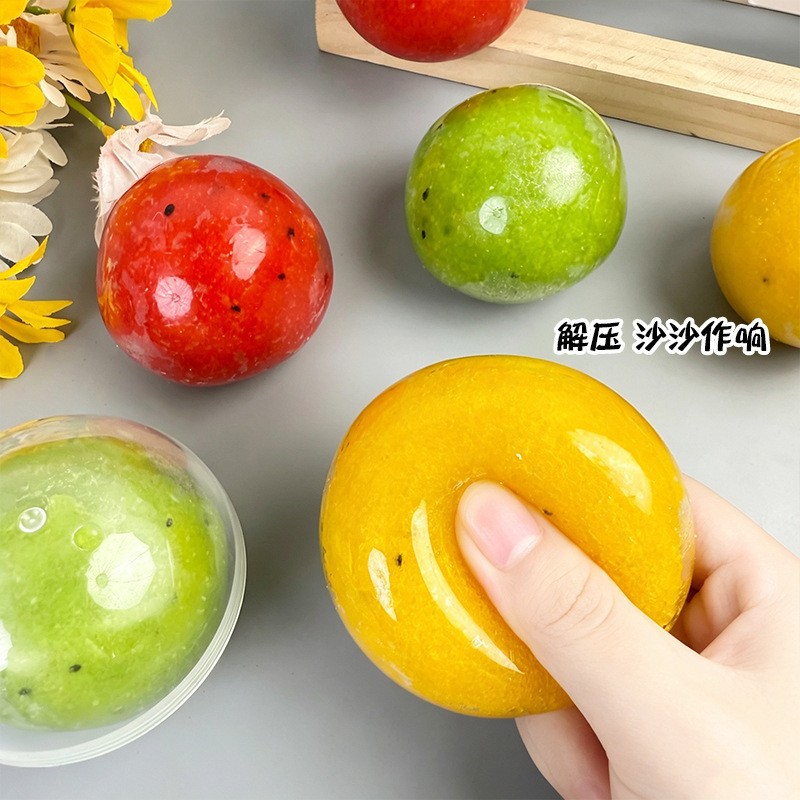 仿真水果捏捏乐解压玩具 沙沙作响慢回弹手作球 减压发泄球