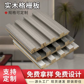 护墙板;其他装饰线板;扣板