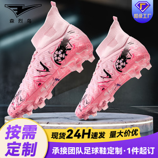 �羳temu����Ь���l���˲ݵ�Ӗ��ЬTF���С�W���\������Ь���籭