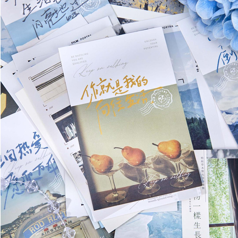 Recogiendo postales regulares 6 emociones reales, tarjetas de bendición de la temporada de exámenes, postales frescas