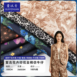 �¿�͹Ż���ȫ���޲���ţ��ӡ������ ���޷��b����ִ�ӡ������