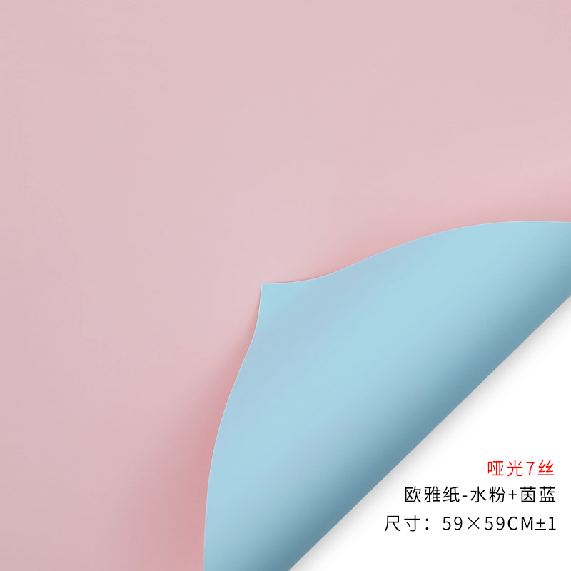 Papel de embalaje de ramo de rosas coreano impermeable de dos colores Papel de embalaje de flores material florista Papel de embalaje de flores hechas a mano image 15