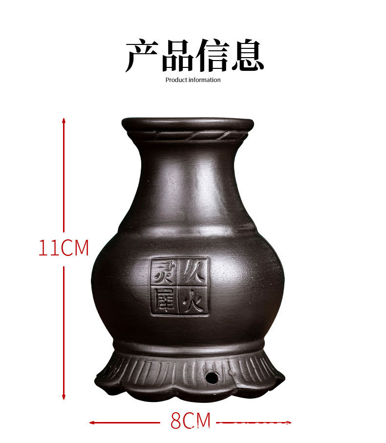 Bian Stone Double-Needle Moxibustion Jar with 54 Aged Moxa Cones for Home and Spa Warming Care 11x18cm 330g specifications