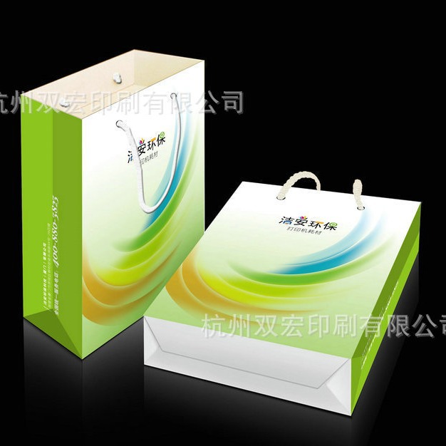 批发手提袋印刷高档服装手提礼品袋 皮纸袋手提袋纸袋加印Logo