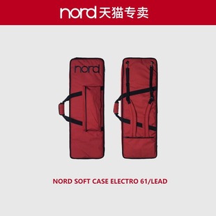 [Official Store] Nord Piano Bag / 61,73 Keys Without Wheels / 73,88 with Wheels