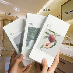 VSEA便攜式漱口水高顏值不辣口清新口氣除口臭益生菌漱口水批發