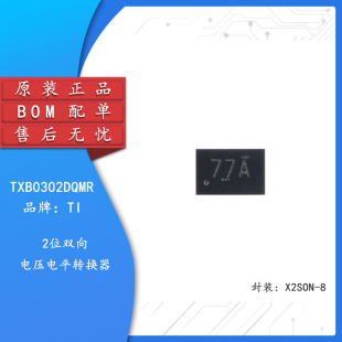 TXB0302DQMR X2SON-8 2λ�p��늉��ƽ�D�Q��оƬ