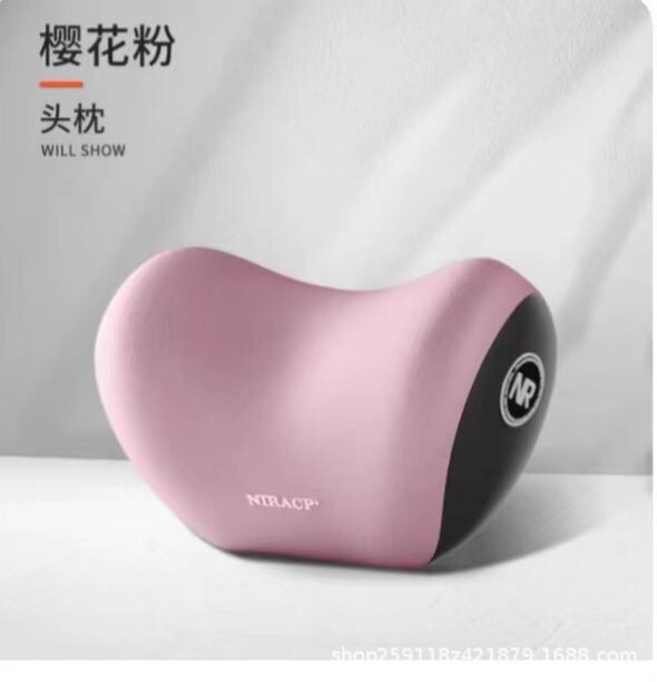汽车头枕腰靠记忆棉护颈护腰高弹靠枕四季通用柔软舒适支撑腰托|undefined