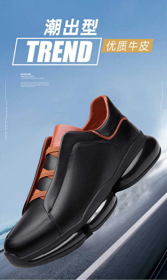 Giày sneaker nam da bò cổ thấp gót 3–5 cm đế cao su chống trượt thoáng khí — 1158 màu nâu, 1159 màu đen chi tiết 1