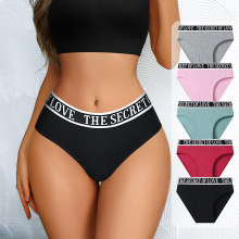 跨境爆款大码内裤性感字母欧美运动风健身透气女内裤中腰纯棉内裤