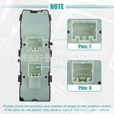 Other vehicle instruments for the Front Left Switch