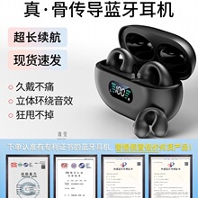 ���]���o������A��ʽ�{�����C�\�ӹǂ���K��2025���¿���