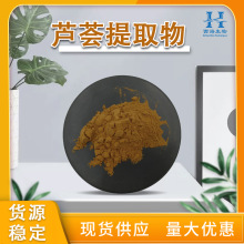 ��Ҏ��10:1�J�C��ȡ�� ���]�J�C���J�C���ɷ۬F؛ֱ���J�C��ȡ��