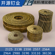 �S��ֱ����ӹ�U����бP�ľ���ľ����Fᔴ�P����� 2350��