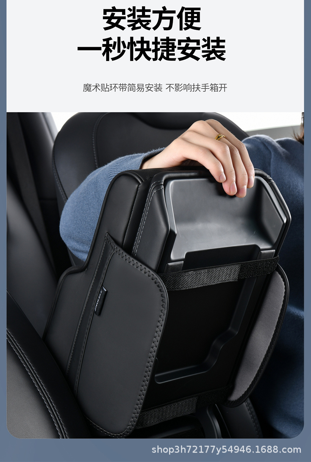 In-stock original multifunctional car armrest box heightening pad, car central armrest box pad, available for wholesale online