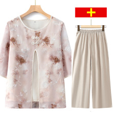 老年人衣服妈妈宽松小衫两件套新款奶奶夏装雪纺衫假两件上衣套装