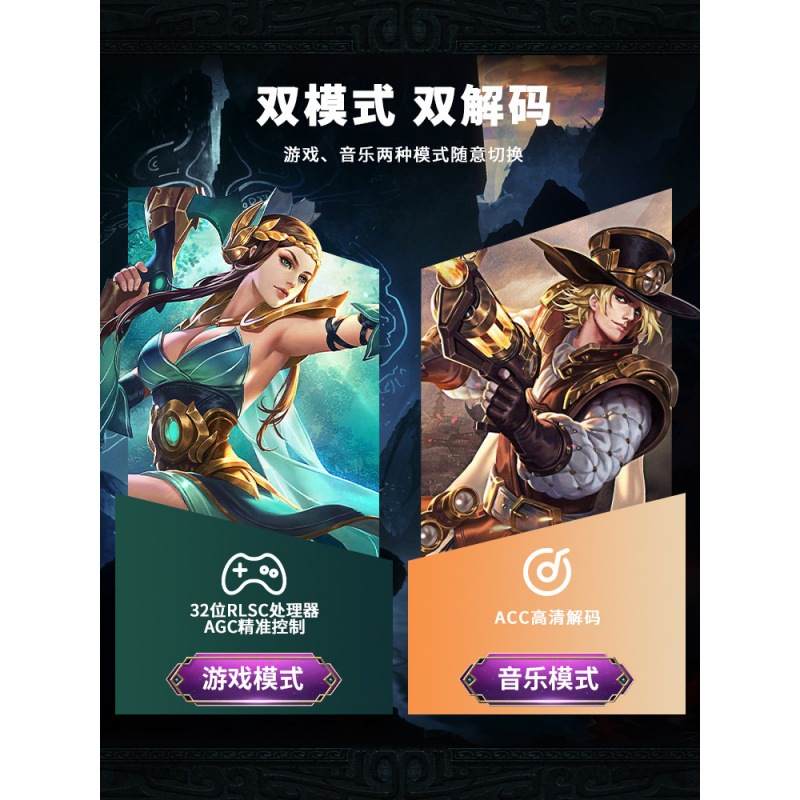 X15 modelo privado de comercio exterior nuevo TWS pollo de baja latencia e-deportes digitales auriculares Bluetooth de baja potencia stock