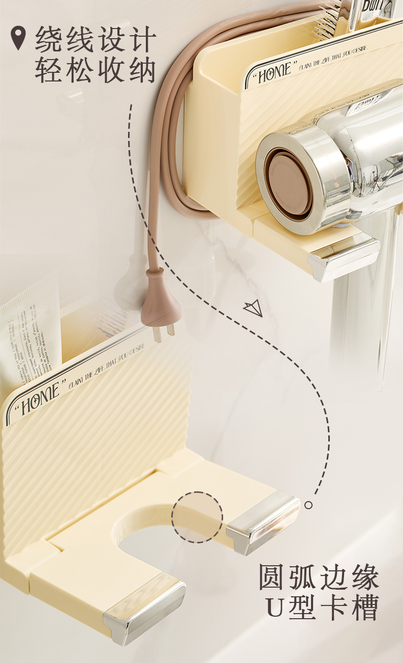 详情页切页画板 6.jpg