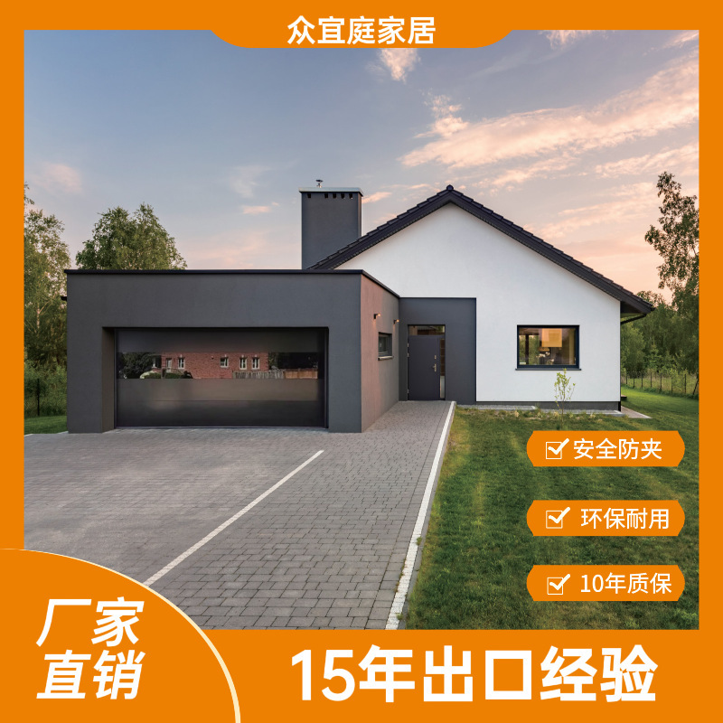 Aluminum alloy garage door, tempered glass flip-door, villa garage transparent electric lift door Aluminum alloy garage door, tempered glass flip-door, villa garage transparent electric lift door