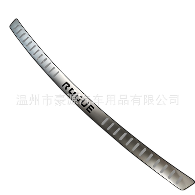 Suitable for Nissan X-Trail Rear Guard Plate Stainless Steel Pedal for X-Trail Rogue T32 2014-19