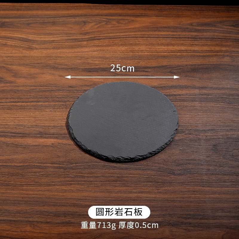 원형 25cm, 30개부터 무료 인쇄