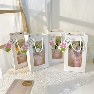 Chinese Valentine's Day Teacher's Day Gift Goddess' Day Cute Wool Flower Hug Bucket Bouquet Exquisite Portable Hand-Held Flower Gift Bag